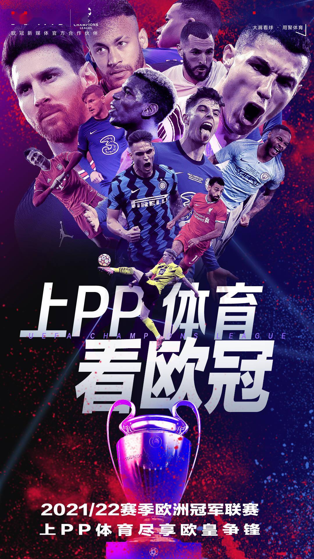 九游-欧冠倒计时,河床转会期造点机会,细节引发关注,态度坚定,官宣口径保持一致的简单介绍