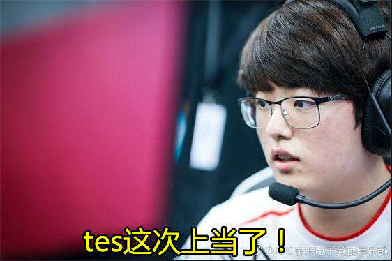 九游-Doinb在日本队比赛中高光表现，战术调整引发热议！的简单介绍