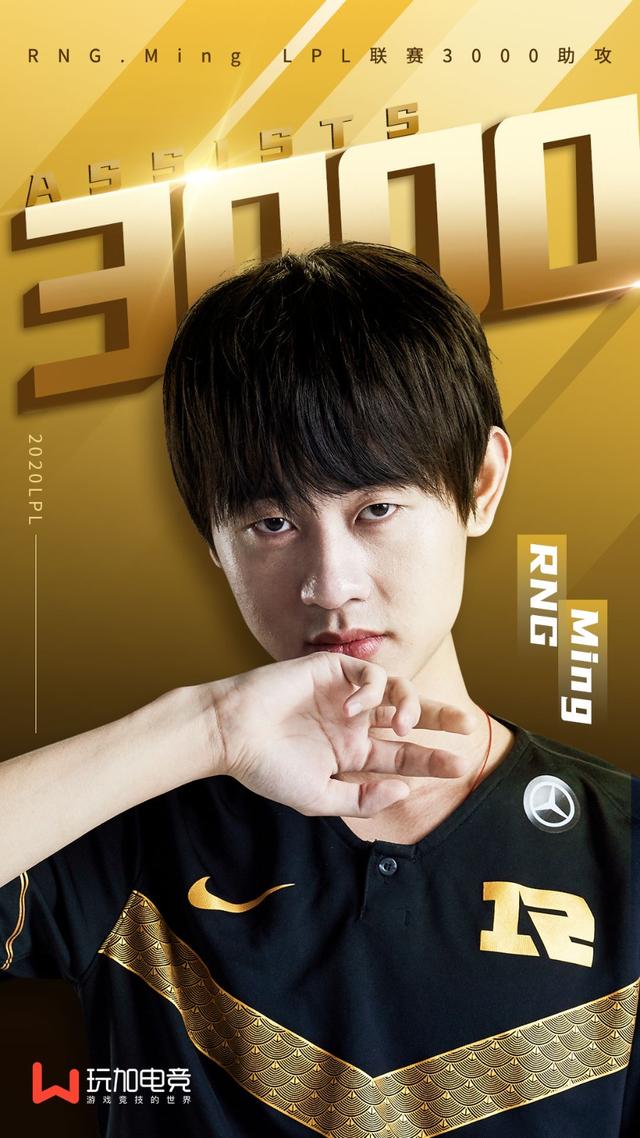 九游体育-Ming回归赛场，赛事规则更新首场状态亮眼，勇士观众沸腾！的简单介绍